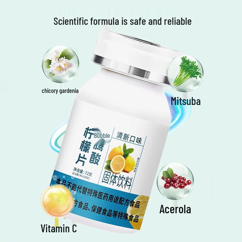 Шипучие таблетки для облегчения подагры и снижения уровня мочевой кислоты