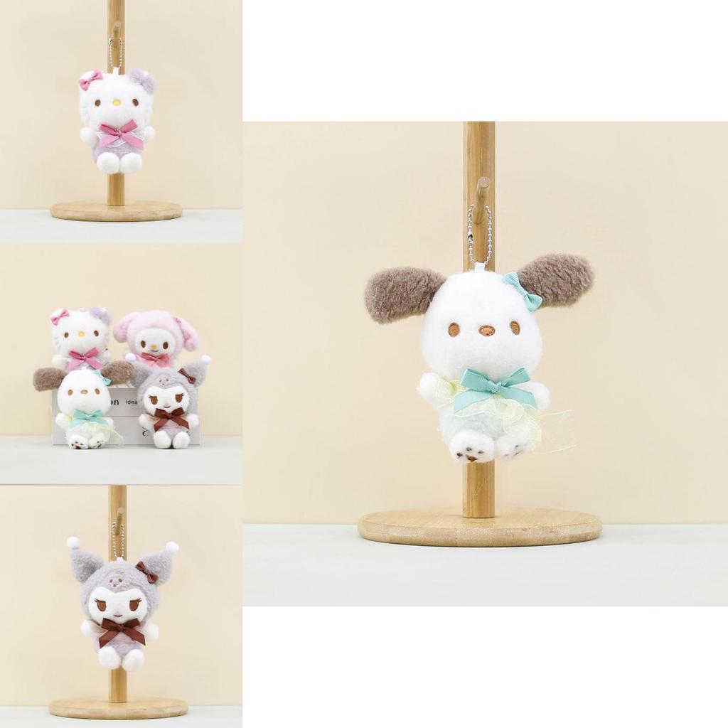 Cute And Soft Kuromi My Melody Cinnamoroll Plush Toy Keychain For Collectors