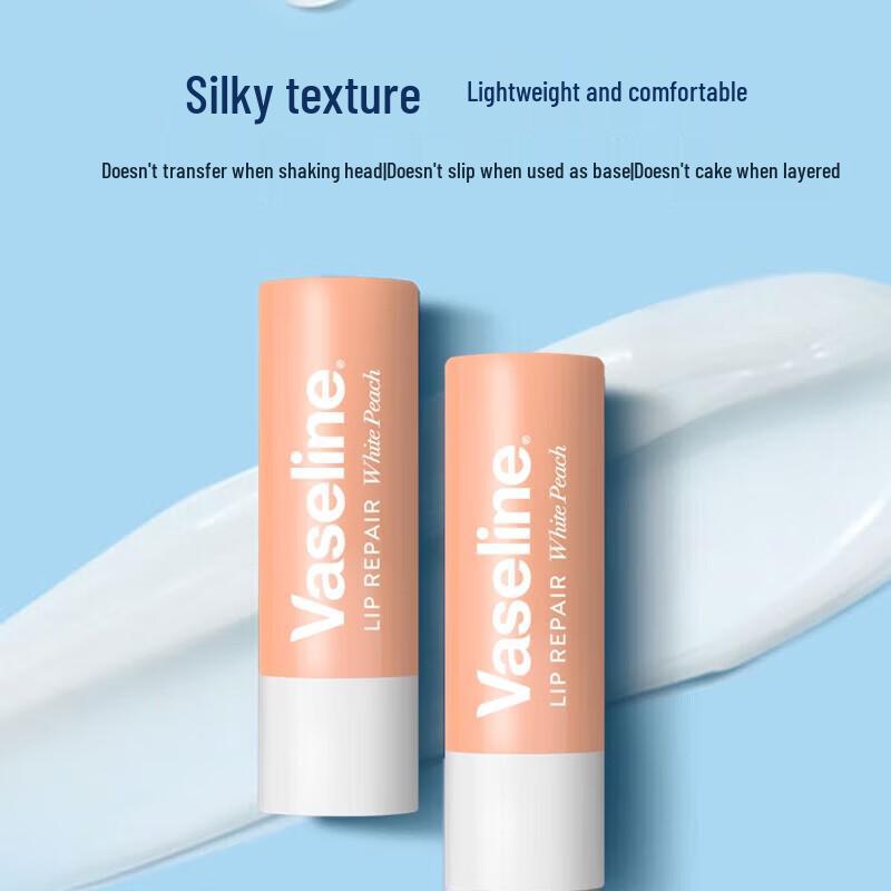 Классический бальзам для губ Vaseline