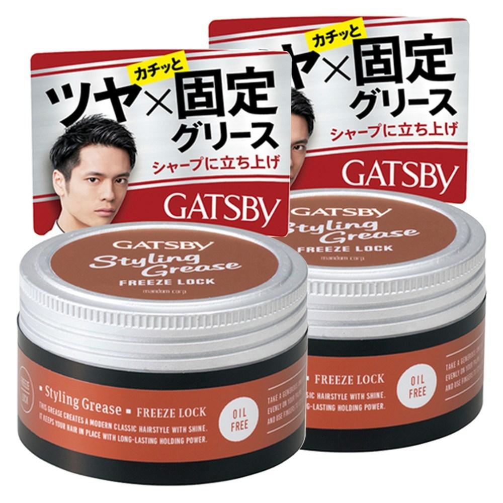 Gatsby Styling Grease Freeze Rock 100g, 2 Pieces