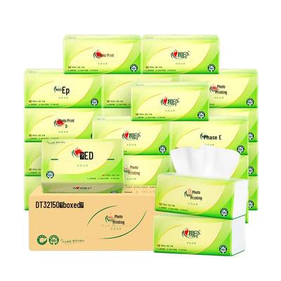 Vinda Tea Language Silk Наслаждайтесь 3-слойными салфетками для лица