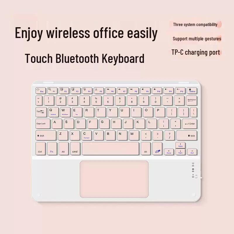 Сенсорная Bluetooth-клавиатура с магнитной фиксацией и зарядкой для планшетов и телефонов Huawei, Xiaomi