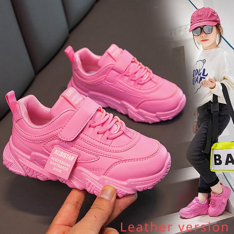 Детская спортивная обувь для мальчиков и девочек, дышащая обувь для бега, прогулочная обувь