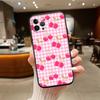 UP21 Cherry summer fruit New High-End Shell Phone Case for Xiaomi Poco C40 C50 C51 C55 C65 C71 C75 F3 F5 F6 F7 M2 M3 Pro Ultra