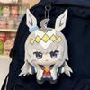 Pretty Derby Plush Toy Agnes Tachyon Haru Urara Oguri Cap Gold Ship Matikanetannhauser Symboli Rudolf Stuffed Doll Anime Gifts