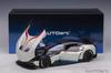 AUTOart Aston Martin Vulcan Metallic Red Stripe Finished Product 1/18 White/Blue &