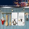 Funny Black Labrador Retriever Kitchen Dish Towels, Black Lab Gifts, All Food Must Go to The Lab for Testing Decorative Hand Tea Towels for Kitchen