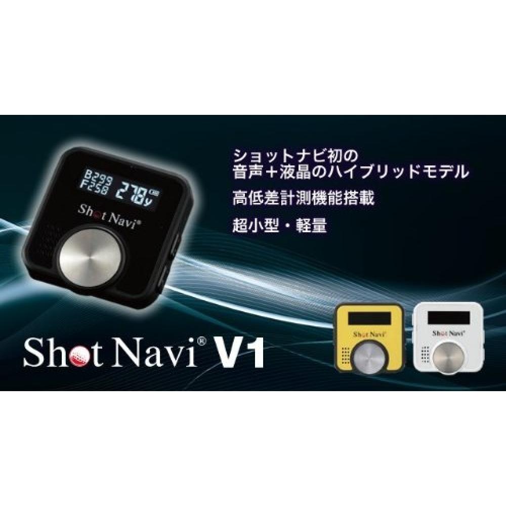 Shot Navi Golf Navi GPS V1 Желтый Рекомендовано Японской ассоциацией профессионального гольфа SN-V1