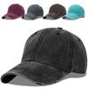 Регулируемая бейсболка с рваными отверстиями, солнцезащитные шляпы для мужчин и женщин для занятий спортом на открытом воздухе