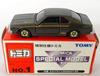 Tomica Nissan Skyline NO.1 2000GT-ES
