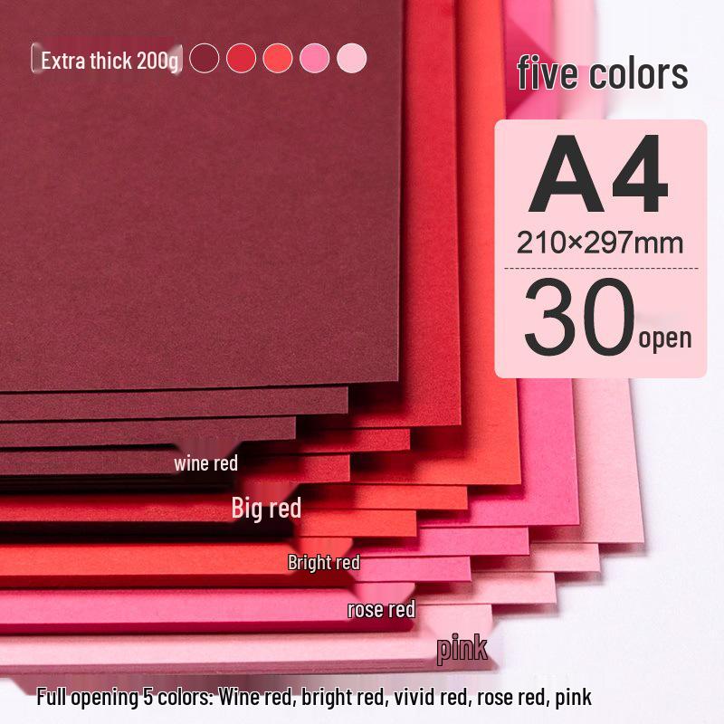 Macaron 8K & 4K Morandi Light Green Thickened Candy Color Card Paper for Kindergarten Crafts (A4)