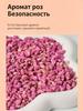 Camphor aroma wardrobe bags 48pcs, , moth, insect and mildew, deodorize clothes