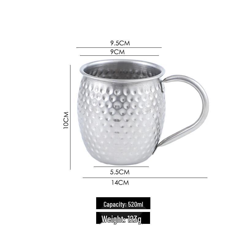 Hammered Stainless Steel Beverage Mug