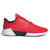 adidas Climacool 2.0 'Красный' B75875