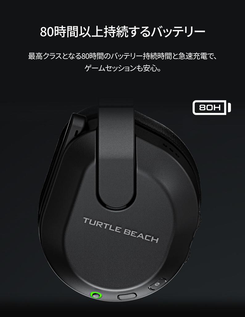 TURTLE BEACH Stealth 600 Gen3 Gaming Headset for and Lightweight Tempest3D Battery 50mm Noise and Mute Includes a PS4, PS5, PC. Multi-platform, Black,