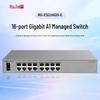 Ruijie 16-Port Gigabit Unmanaged Switch