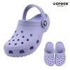 Сабо Crocs Classic для малышей 206990 5 млрд. Лавандовый