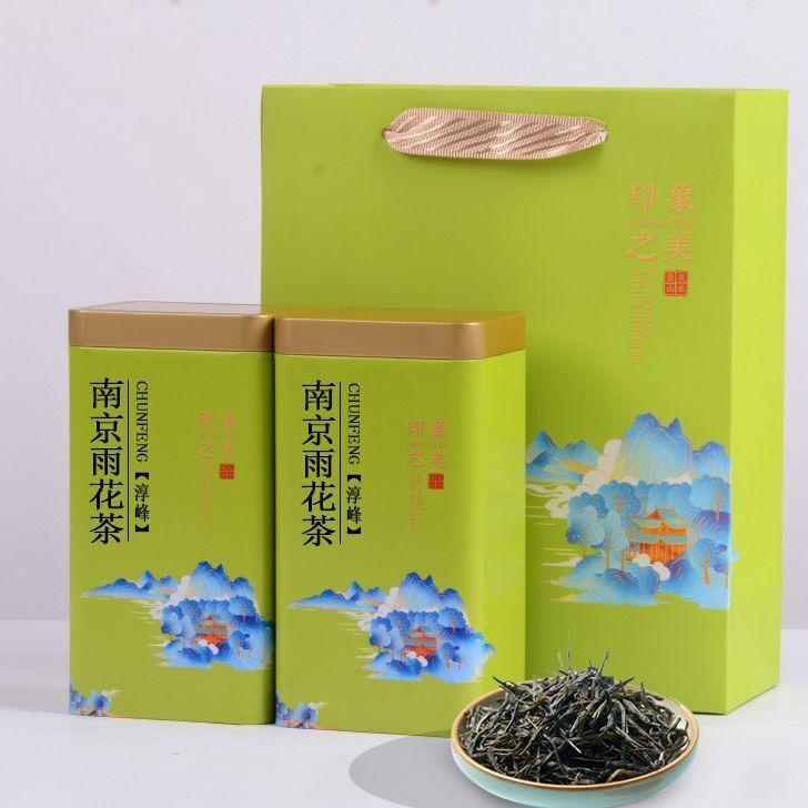 Green Tea Before Ming Dynasty, Yuhua Tea, Non-Maojian, Nanjing Genuine New Tea