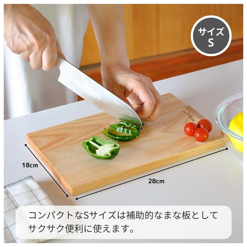 Разделочная доска TOSARYU SHIMANTO HINOKI Easy Hinoki с подставкой, сделано в Японии (S) 28x18x1.5см