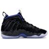 (GS) Nike Little Posite One 'Space Jam' Kids' 644791-006