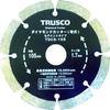 TRUSCO Diamond Cutter, 105x1.7TX7WX20H, Segment, TDCS-105