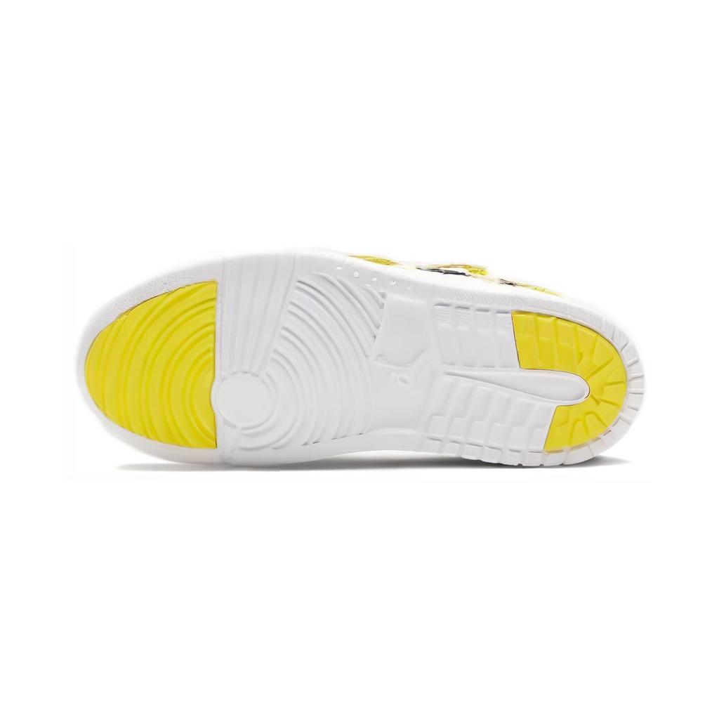 Jordan 1 Mid Alt Dynamic Yellow PS AT4612-700