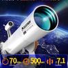 Астрономический телескоп Celestron Starwalker 70 HD