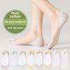 5 пар женских летних тонких нескользящих носков с закрытым носком