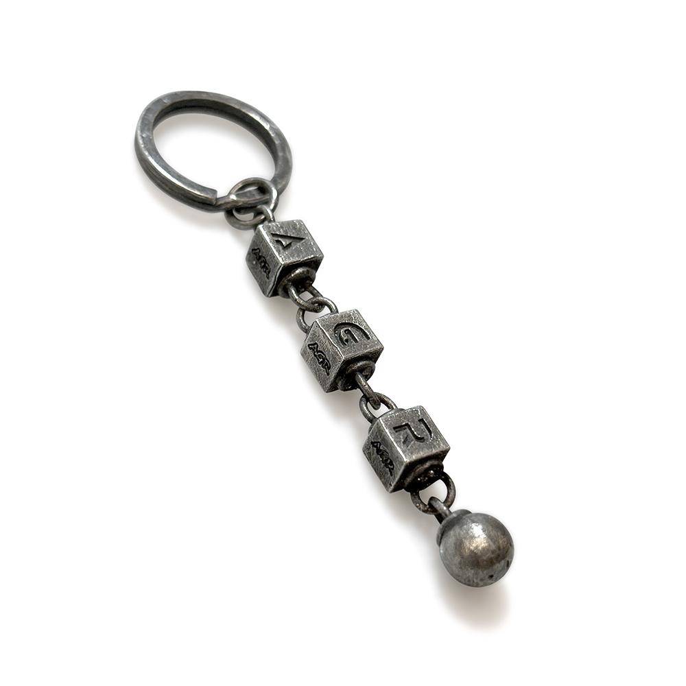 Agroundring Initial Dise Keyring