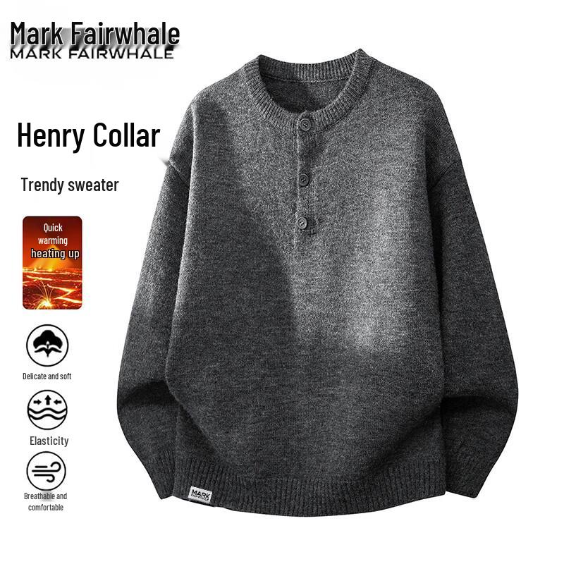 Mark Fairwhale Мужской пуловер с воротником-стойкой Henry