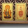 В наличии: Высший Господь Лао Металлическая Карта - Тайцин Дао Дэ Тяньцзунь Фу Шэн У Лян Тяньцзунь для Благословений и Мира.