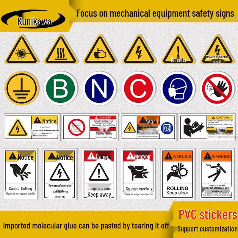 START English Mechanical Safety Warning Label - Waterproof PVC Sticker, 40×15MM