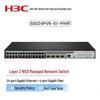H3C S5000 Series Enterprise Managed Gigabit Network Switch