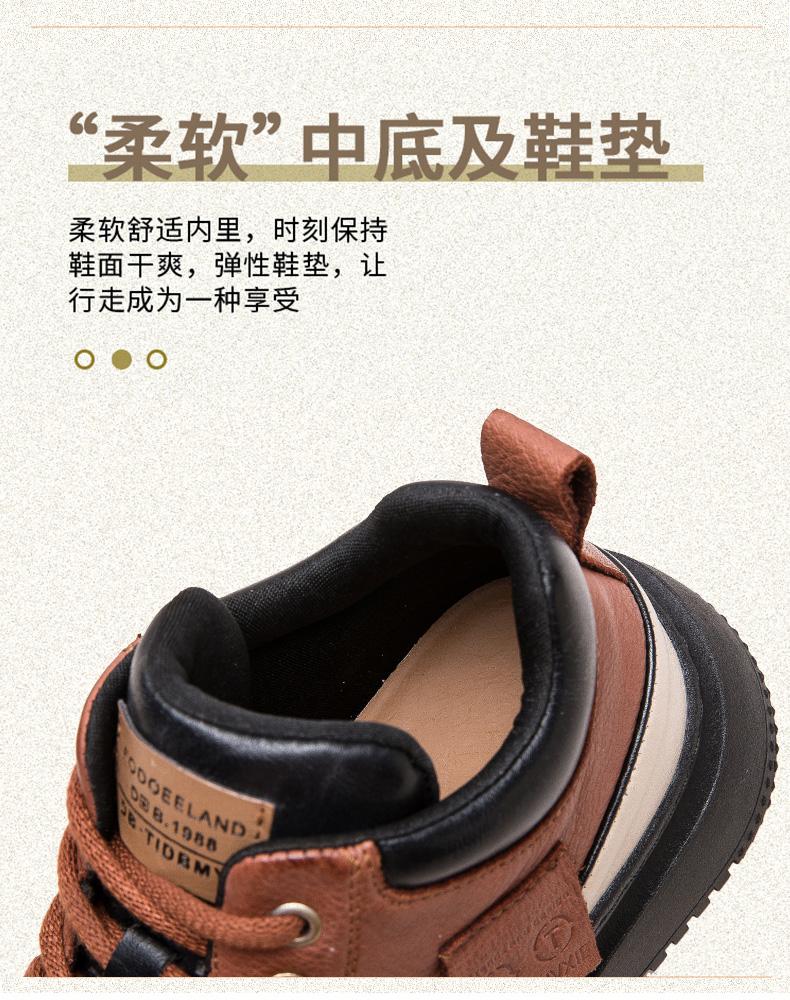 Spring and Autumn New Leather Thick-Soled Casual Women's Shoes
