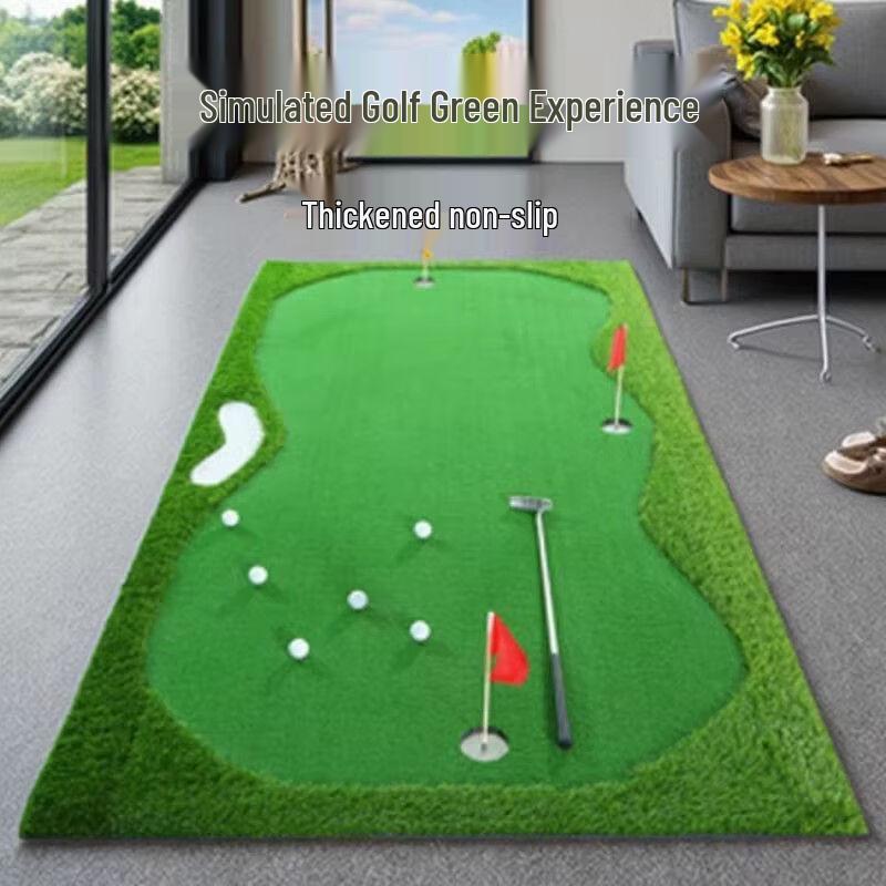 Indoor Golf Putting Practice Green