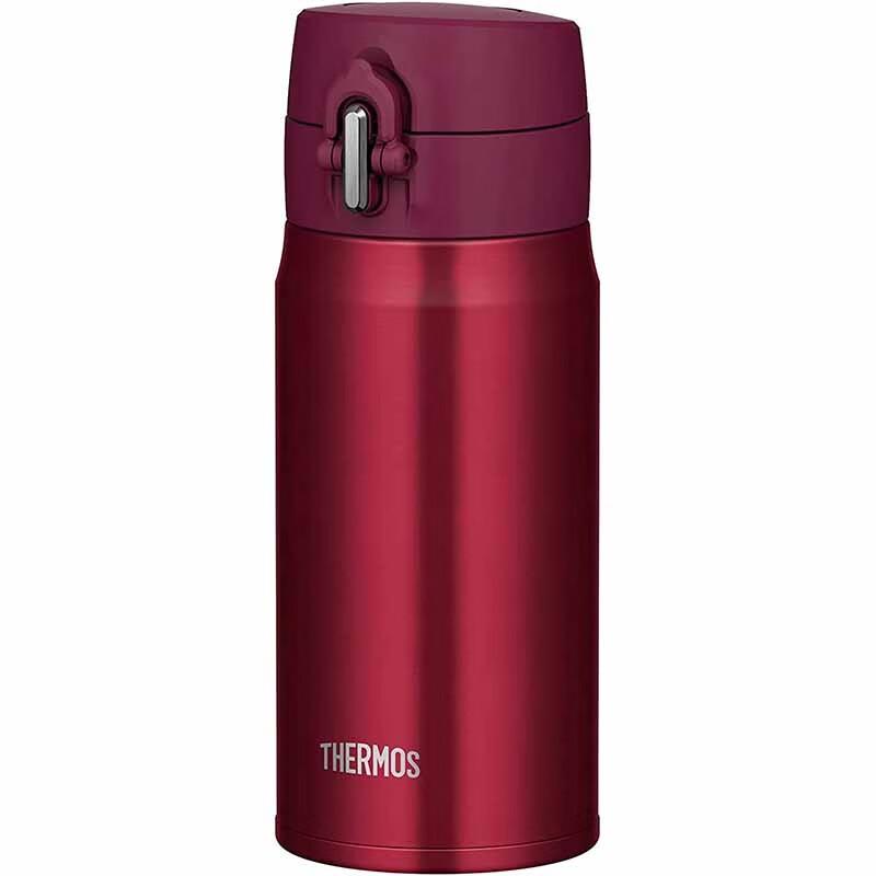Thermos JOH-350 Stainless Steel Insulated Bottle
