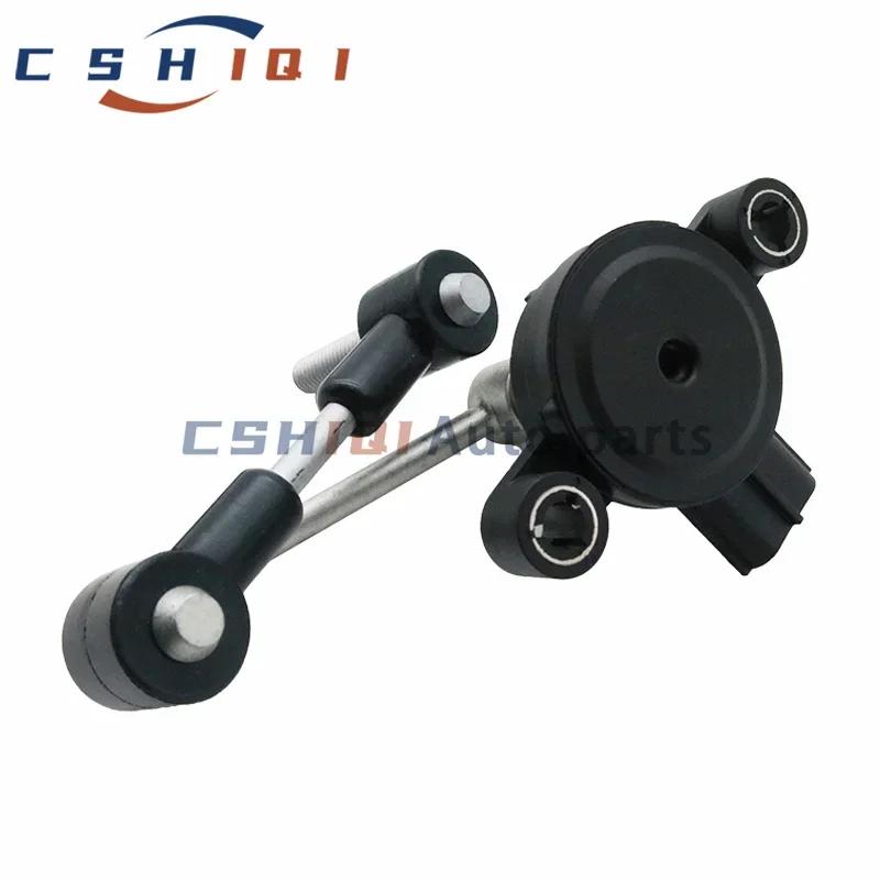 ANR4687 ANR4686 Air Suspension Height Level Sensor ASSEMBLY Front Rear For Land Rover P38 Range Rover 1997-2000 Car Accessories