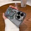 Электроplated песочный буйный медведь подходит для чехла для мобильного телефона iPhone17 со стеклянной пленкой для объектива Apple 16 прозрачный мягкий чехол