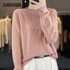 Spring and Autumn Lace Collar Knitted Bottom Shirt Wool Thin Skeleton Sweater