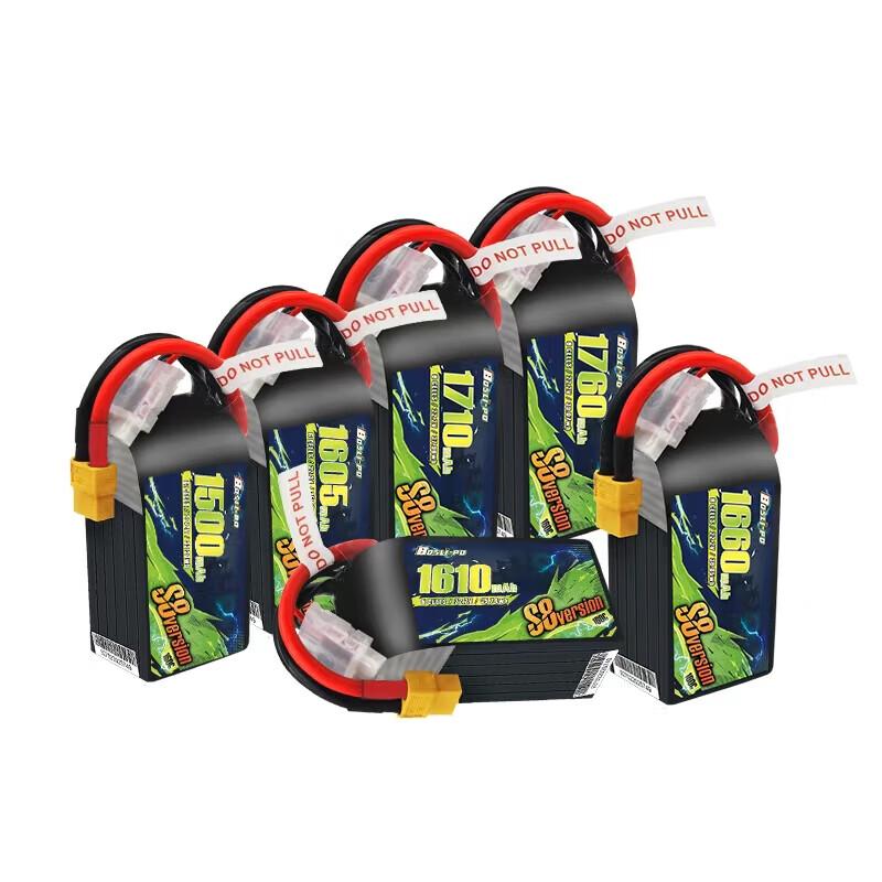 FPV Drone High-Performance 6S LiPo Battery