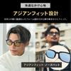 Fujita Optical LOGOS Квадратные Поляризованные Матовые Черные с Синим Чехлом UV для и RT2023 Мужские Солнцезащитные Очки, Линзы, Включены, Антибликовые, Защита,
