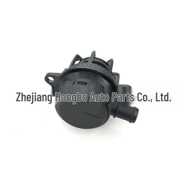 Volkswagen Маслоотделитель Клапан отработавших газов 059103495G для вентиляции картера