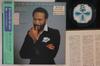 LP Пластинка MARVIN GAYE - Motown Помнит Марвина Гэя RMTL8015 MOTOWN 1986 Япония Оби Соул/Фанк Б/У