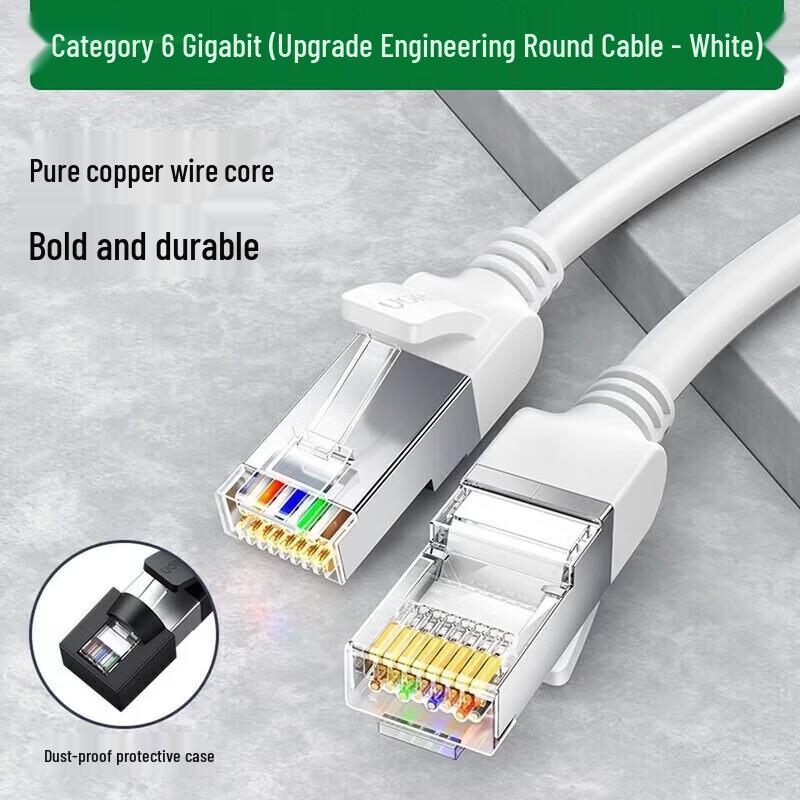UGREEN Cat6 Pure Copper Double Shielded Ethernet Cable