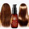 Oil Hair Oil Keratin Straightening Curly Treatment Growth Mask for Damaged Hair Dry Split Ends 40ml