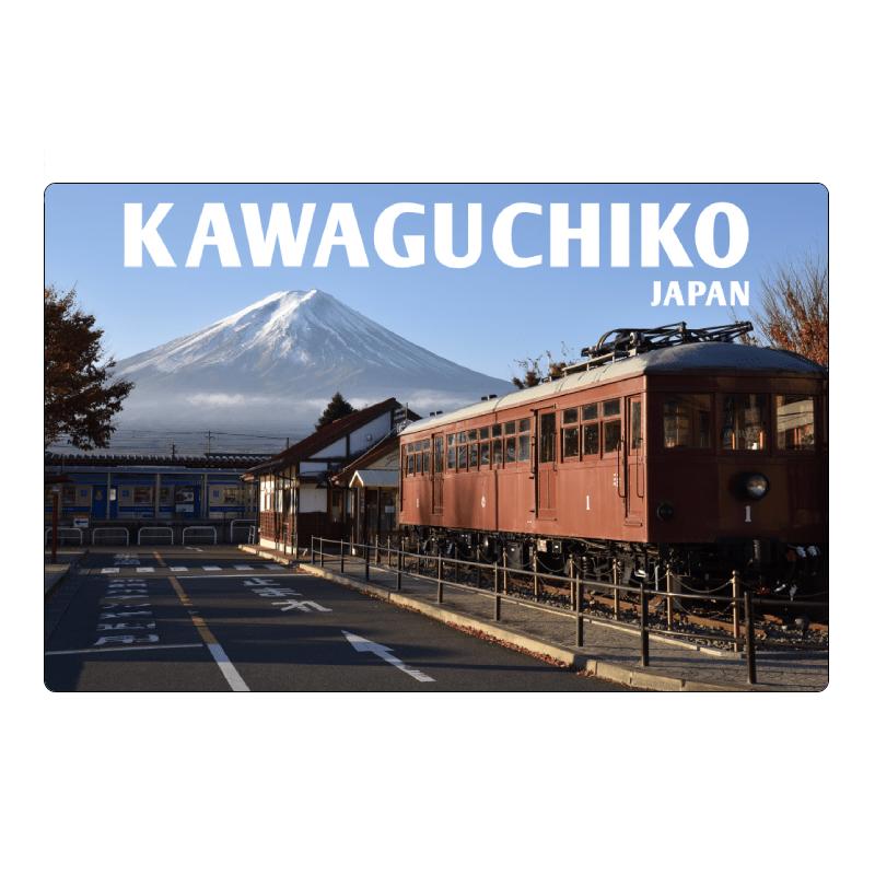 Fridge Magnet Japan Kawaguchiko Station