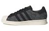 Superstar atmos x Superstar Adidas Originals 'Denim Pack - Grey' GW3470