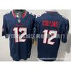 Mens NFL Houston Texans C.J. Stroud 7 Jersey Custom Embroidered Football Shirt Cotton Blend Sportswear