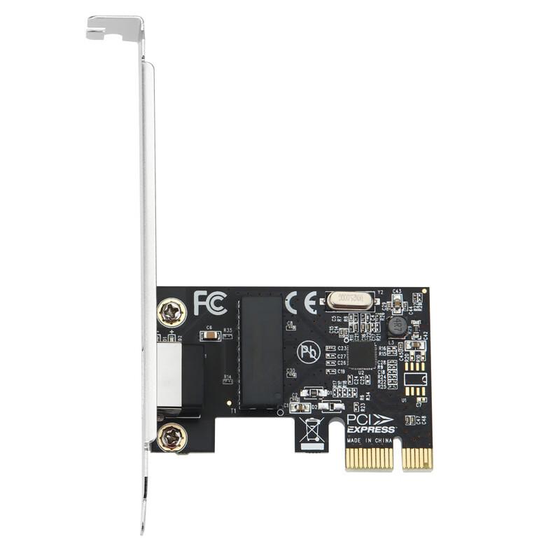 Liantuo PCI-E Gigabit Ethernet Network Card
