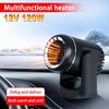 12V 120W Car Heater Fan Portable Fast Heating Fan Heater Defogger Defrost Windshield Demister Warm Heater Auto Anti-Fog Heater